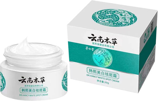 Last Day Of Discount 🔥 Dr. Hancy - White Spot Cream